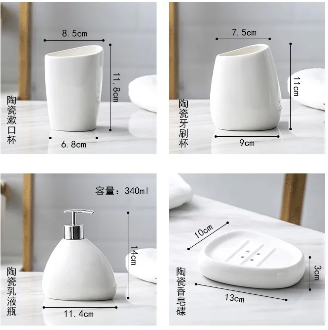 White Ceramic Bathroom Accessory Set, Bathroom Vanity Countertop Set