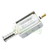 ZN63A(VS1) Закрывающая и закрывающая катушка VS1 Электромагнит контактный Тип AC AC220V