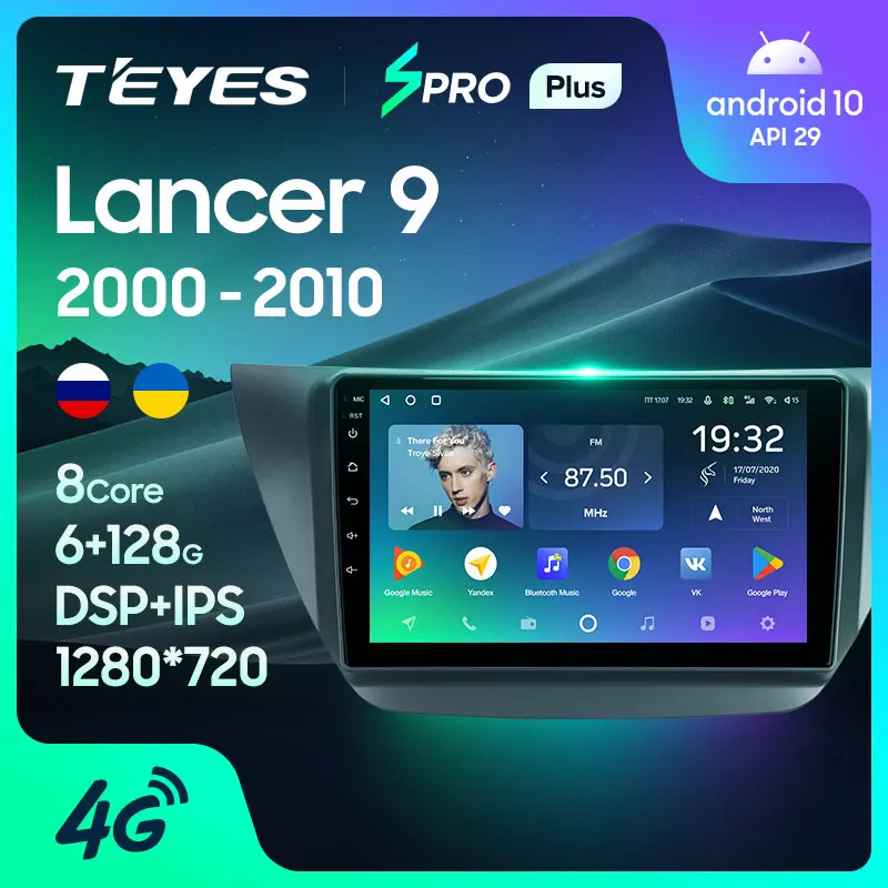 TEYES SPRO Plus Штатная магнитола For Мицубиси Лансер 9 CS Mitsubishi Lancer 2000 2010 Android 10 до 8 ЯДЕР 4 +