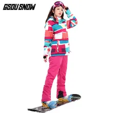 Gsou зимний женский лыжный костюм сноуборд куртка+ брюки супер теплое зимнее пальто лыжный костюм одежда брюки уличная спортивная одежда утолщенная