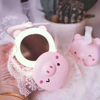 

Portable LED Cartoon Pig Fill Light Makeup Mirror Fan Bright Adjustable USB Charging Portable Handheld Mini Fan