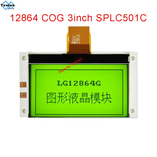 low power lcd display module factory