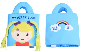 

Multi-Function Animal Baby Book Toys Cloth Book baby toys for boys girls Puzzle Development Tie the Shoe SZ48