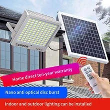 

Solar Outdoor Garden Light Illuminator High Brightness Waterproof Indoor And Outdoor Induction Household Led Solar Flood Lamps