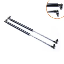 Перекрестная граница- продуктов Toyota Ze Cool Way 2002-2009 капот гидравлический Bracing кусок 1-Pack