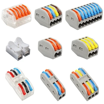 

30/50/100 Pieces Mini Universal Wire Connector Quick Terminal Block Plug Adapter Gray / Transparent Color 32A RF, Lighting