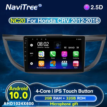 

Android 10 For Honda CRV CR-V 4 2012-2016 Car Radio Multimedia Video Player Navigation GPS No 2din 2 din dvd Tape Recorder BT FM