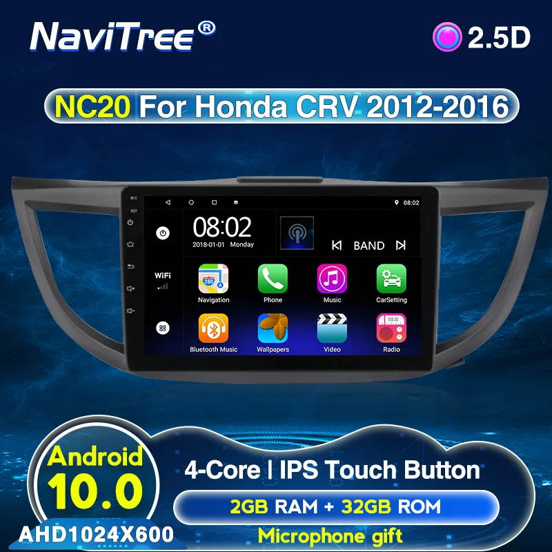 Автомагнитола на Android 10 для Honda CRV мультимедийный видеоплеер с GPS-навигацией радио