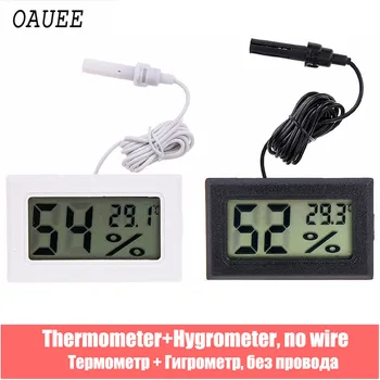 Digital Thermometer Hygrometer Mini LCD Humidity Meter Freezer Fridge Thermometer for -50~70 Coolers Aquarium Chillers 1pcs mini lcd digital thermometer for fridges freezers coolers aquarium chillers mini 1m probe black