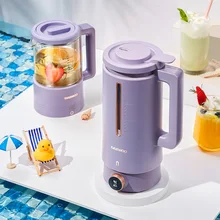 

600ml Soybean Milk Machine Multifunction Cytoderm Breaking Machine Juicer Health Pot Portable Blender Double Cup Free Switching