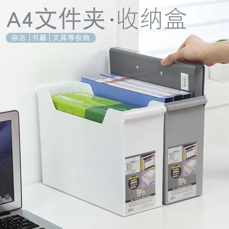 

A4 File Box Folder Students Stationery Office Supplies Storage Box Plastic File Box Information Finishing Box