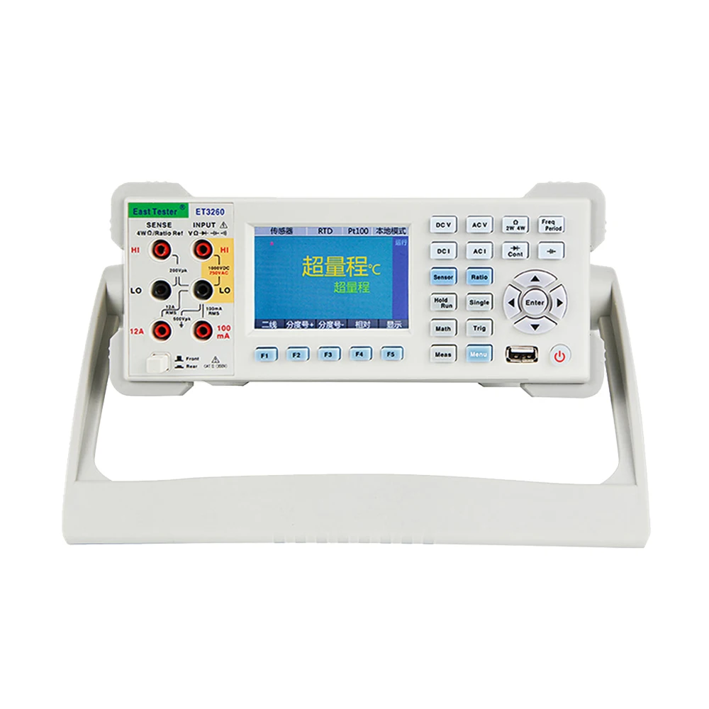 ET3260/ET3260A 6 1/2 прецизионный цифровой настольный мультиметр DCV ACV DCI ACI Емкость Сопротивление Частота измерительный инструмент