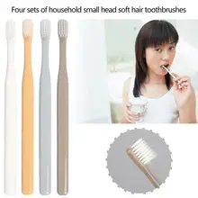 4 шт./компл. зубные щетки с мягкой щетиной для жениха Зубная щётка Портативный головные уборы, маленькие размеры, многоцветный электрическая зубная щетка