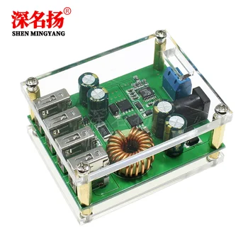 

DCDC step-down module 9V12V24v36V48V60V to 5V/5A high-power vehicle regulated power converter