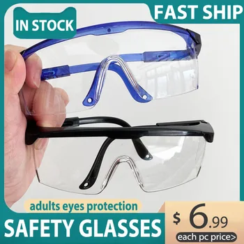 

Safety Glasses Spectacles Eye Protection Goggles Eyewear Dental Work Outdoor New