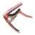 GGC-03 Metal Capo Clips Guitar Capo for Electric Guitar Acoustic Ukulele Capo Guitar Clip Clamp Wood Pattern Music Instrument