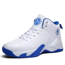 Мужские баскетбольные кроссовки, профессиональная спортивная мужская баскетбольная обувь, высокое качество, удобные белые кроссовки, мужская обувь Jordan