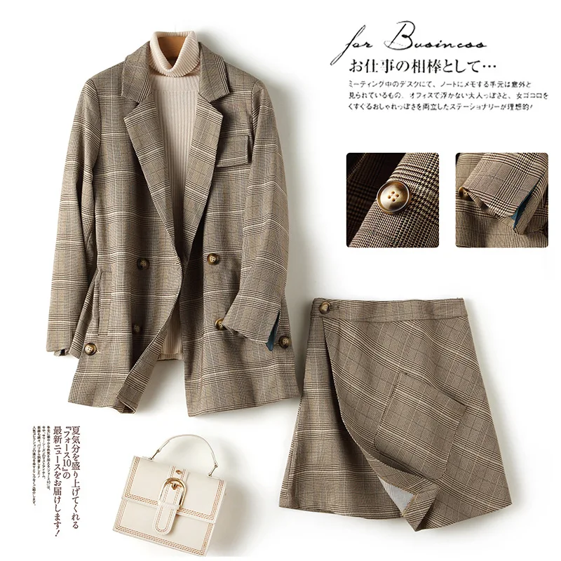 

Suit women 2020 spring and autumn new check small suit jacket skirt two-piece suit temperament fashion thin women's clothing