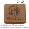 Zen Zen Zense Your Name Anime Music Box Wind Up Anime Fans Girl Birthday Toy Christmas Gifts for Girlfriend Wood Home Decor 5