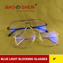 Blue Light Blocking Glasses transparent computer goggles Retro fashion Pilot personality Anti-UV UV400 blue eyes male Zero 0
