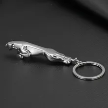 Классические металлические TL02025 Jaguar ключи для Jaguar цепи мужские женские tang li подарок автомобиль мелкий товар