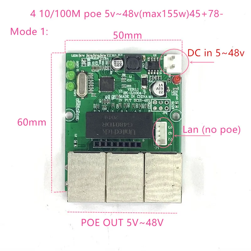Обратный источник питания POE коммутатор IN/OUT5V/12 В/24 В/48 В 155 Вт/3 = 51 67 Вт 100 Мбит/с 802.3AT