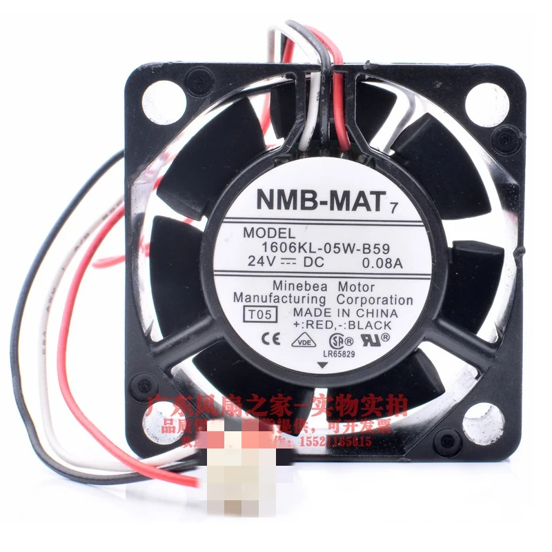 Per NMB 1606KL-05W-B59 4015 40MM 24V 0.08A ventola di Per NMB 1606KL-05W-B59 4015 40MM 24V 0.08A ventola di