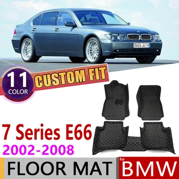 

Custom Leather Car Floor Mats for BMW 7 Series E66 2002~2008 5seats Foot Pad Carpet Accessories 2003 2004 2005 730Li 740Li 750Li