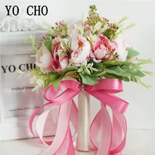 Йо Чо Искусственный Пион Свадебный букет невесты 18 голов шелковые пионы, искусственные цветы Свадебный букет в розовом белом свадьбе