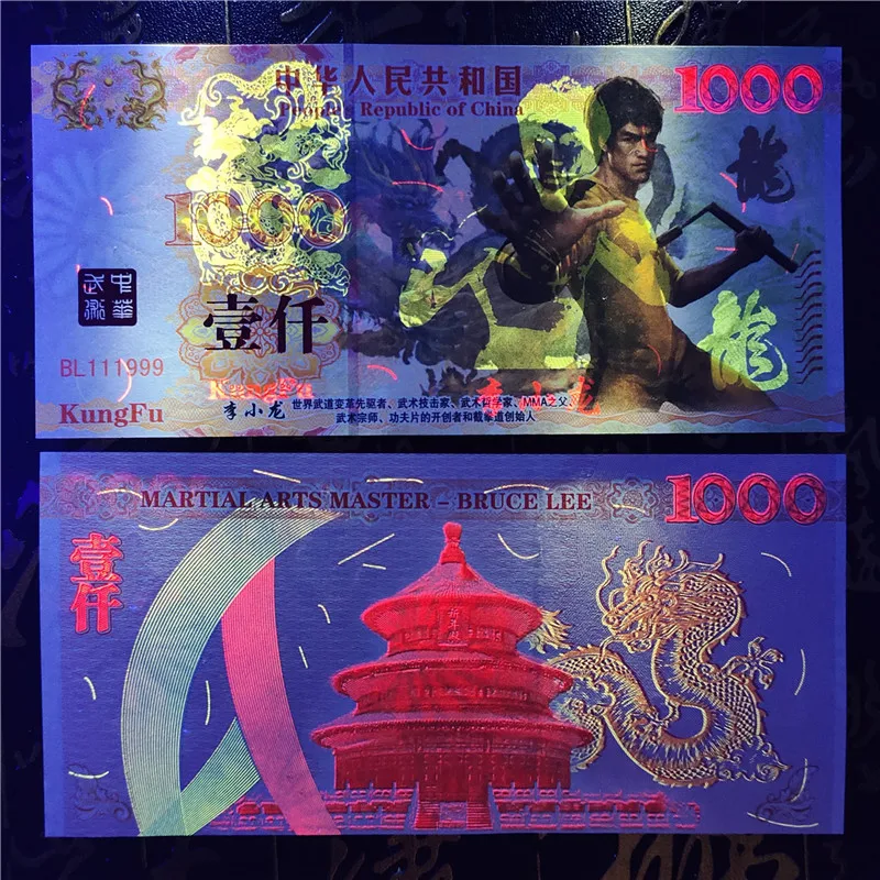 微信图片_20191221150058