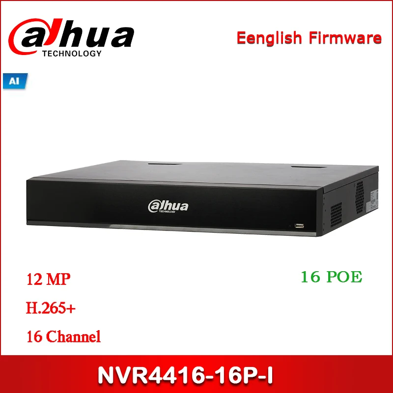 Dahua POE NVR NVR4416-16P-I 16-канальный 1.5U 16PoE AI сетевой видеорегистратор 16 каналов 1-8 PoE