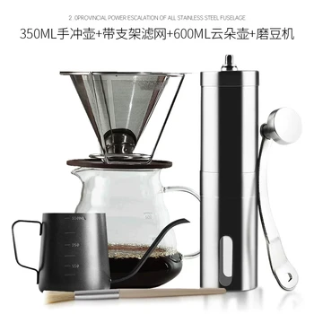 

New Arrival 304 Stainless Steel Coffee Filters With Cone Stand V60 Style Coffee Drip Filter Cup Household Drip Paper Holder Set