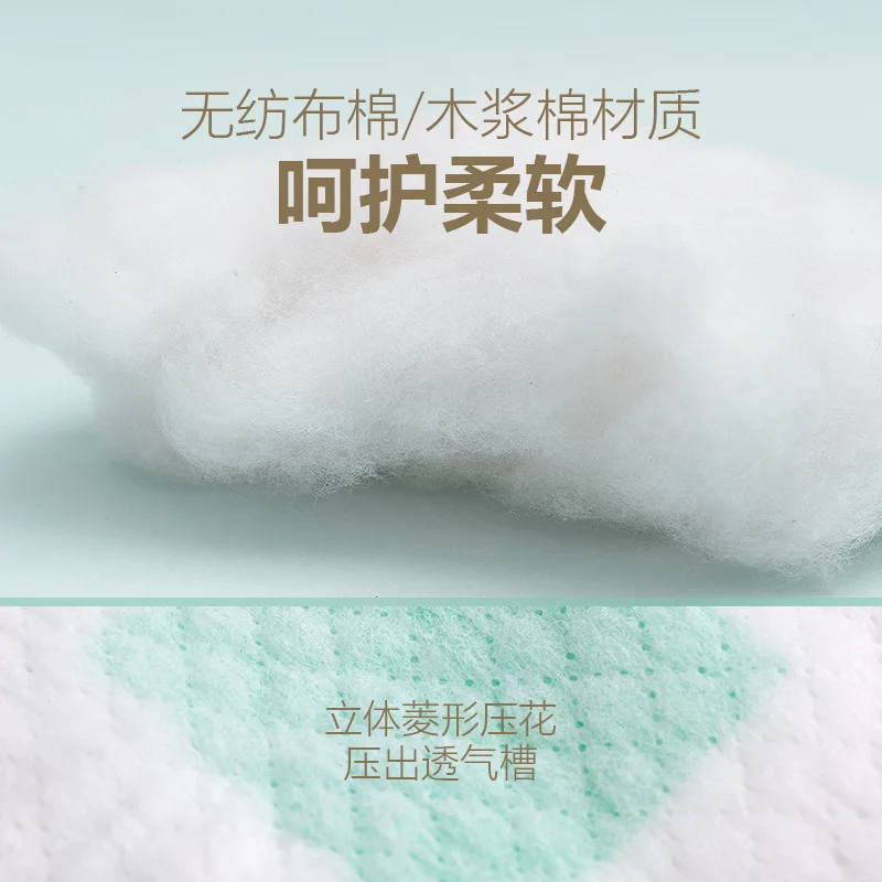 

V-Coool Anti-spill Breast Pads Disposable 100 Pieces Spill Pads Spill-proof Nipple Cover Leak-Proof Spill Prevention Breast Pad