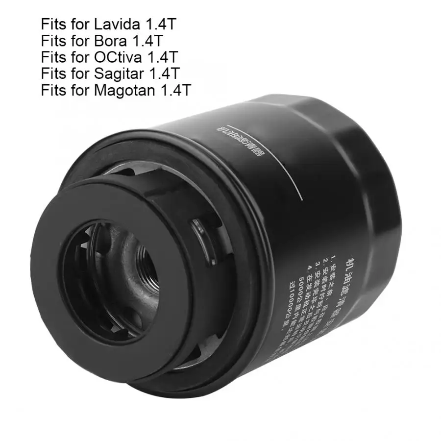 Топливный фильтр моторный масляный фильтр 03C 115 561B подходит для Lavida 1,4 T аксессуары для мотоциклов