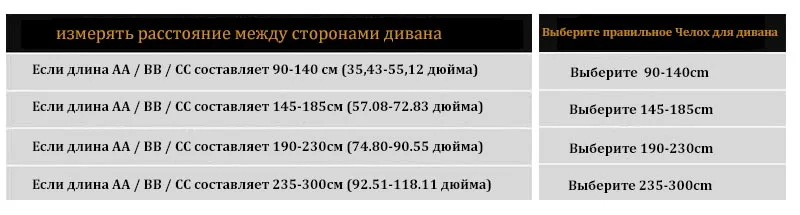 Подошве; утолщенные сапоги с бархатом диван Чехлы универсальные тянущиеся эластичные чехлов L форма секционный диван Чехлы с плюшевой подкладкой 1/2/3/4 местный