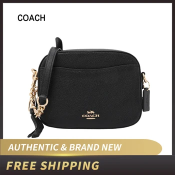 

Authentic Original & Brand New COACH Women's Camera Bag in Polished Pebble Leather 29411