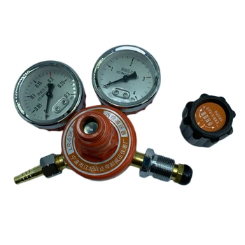 

Propane Regulator Reducer, Mig Flow Meter Pressure Gas Solid Brass Fit Gas Torch Cutting Welding