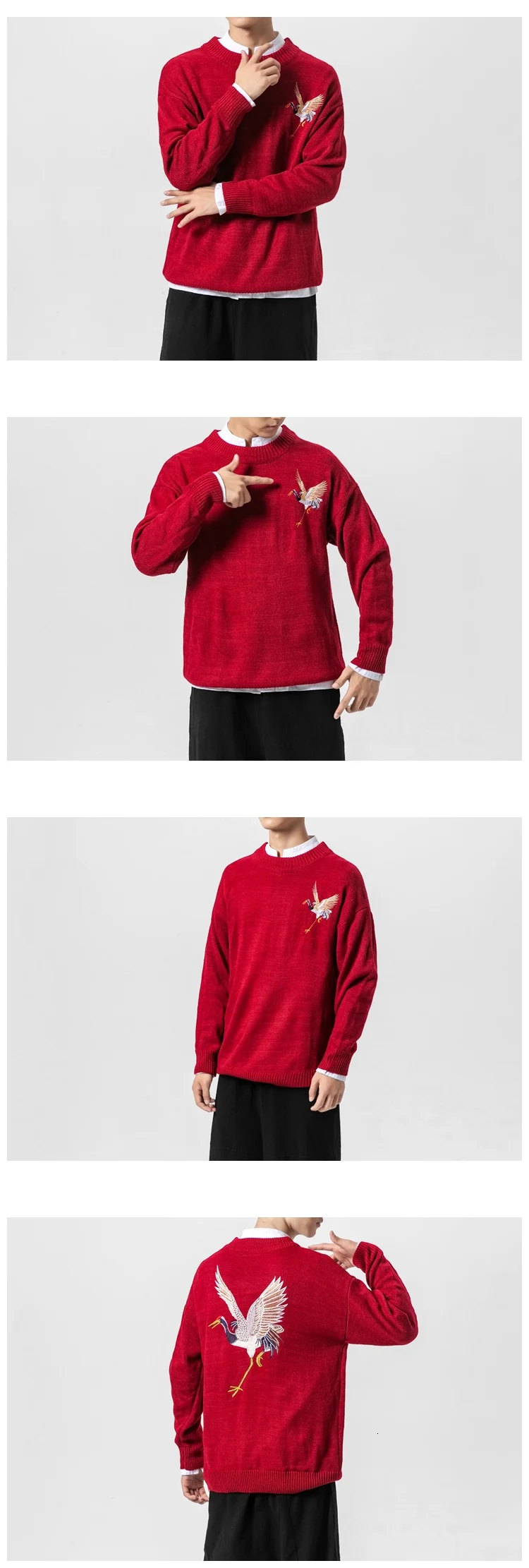 Winter New Sweater Men Warm Fashion Embroidery Casual O-neck Knit Pullover Man Streetwear Wild Loose Sweater Large Size M-5XL