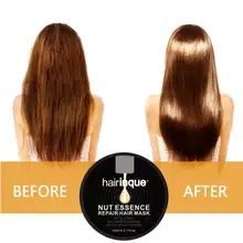 Рекомендуем 60 мл ореховая эссенция восстанавливающая маска для волос выпрямление волос восстанавливающая маска уход за волосами мягкое лечение