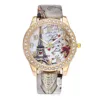 Women's Watches