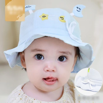 

Baby cap spring and autumn baby fisherman cap newborn baby 0-3 month basin cap