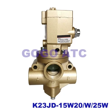 

Two-position three-way cut-off solenoid valve K23JD-15W20K23JD-25W Reversing valve for press Brick machine clutch solenoid valve