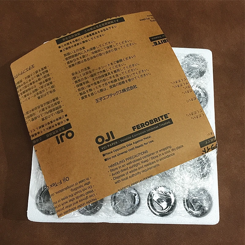 广濑剪线旋梭007