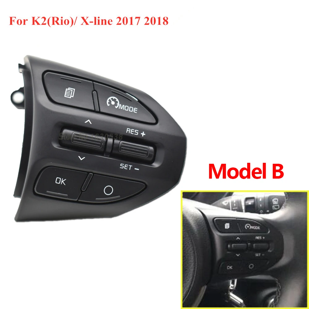 Управляющая кнопка на руль для KIA K2 RIO Классическая управления круиз контролем
