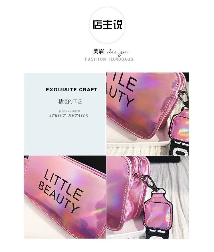 Qiaoduo мини женская лазерная сумка через плечо ПВХ Желе маленькая сумка-мессенджер конфеты цвета сумки Блестки для ногтей