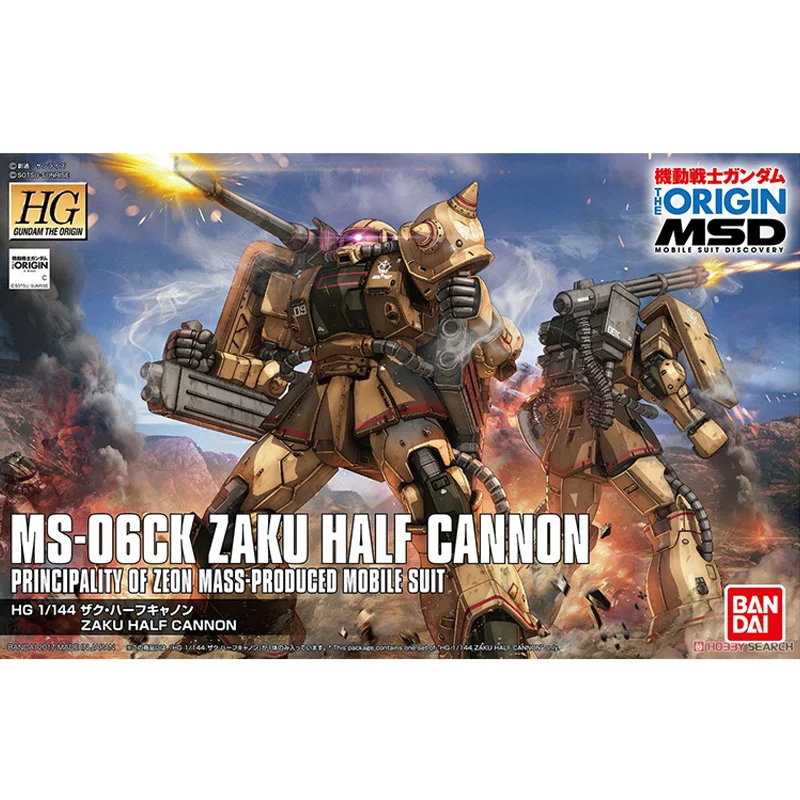 Original Bandai HG GTO 019 1/144 MS-06CK Zaku Zagu Cannon Assembly Action Figureals Brinquedos Model | Игрушки и хобби