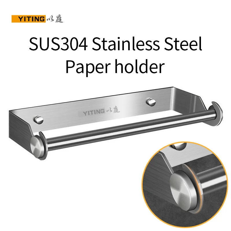 SUS304 stainless steel paper towel holder kitchen towel holder storage rack non perforated plastic wrap 1 pack kitchen storage rack kitchen organizer kitchen organizer rack