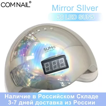 

COMNAIL New 48W SUN5 Lamp For Nail UV LED Nail Dryers Automatic Sensor LCD Time Display For Curing Gel Polish Nail Art Tool