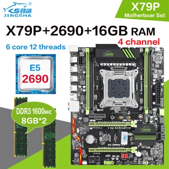 

Xeon E5 2690 CPU E5-2690 X79-p motherboard set with LGA2011 combos 2*8GB = 16GB memory DDR3 RAM 12800R 1600Mhz M.2 SSD USB3.0