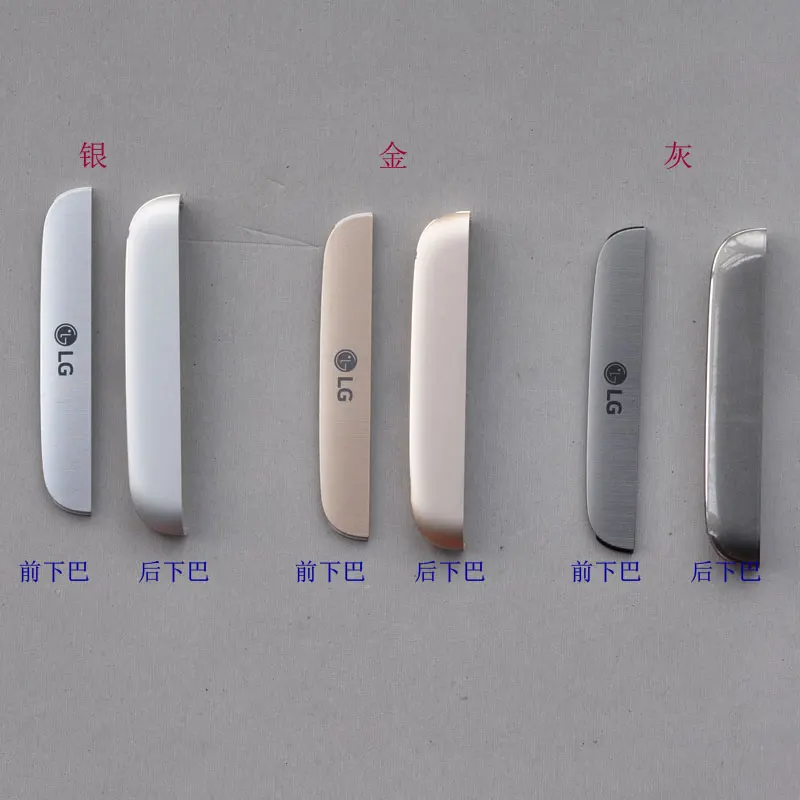 Подарок+ инструмент+ задняя крышка батарейного отсека Замена корпуса с сенсором Flex для LG G5 H820 H830 H850 VS987